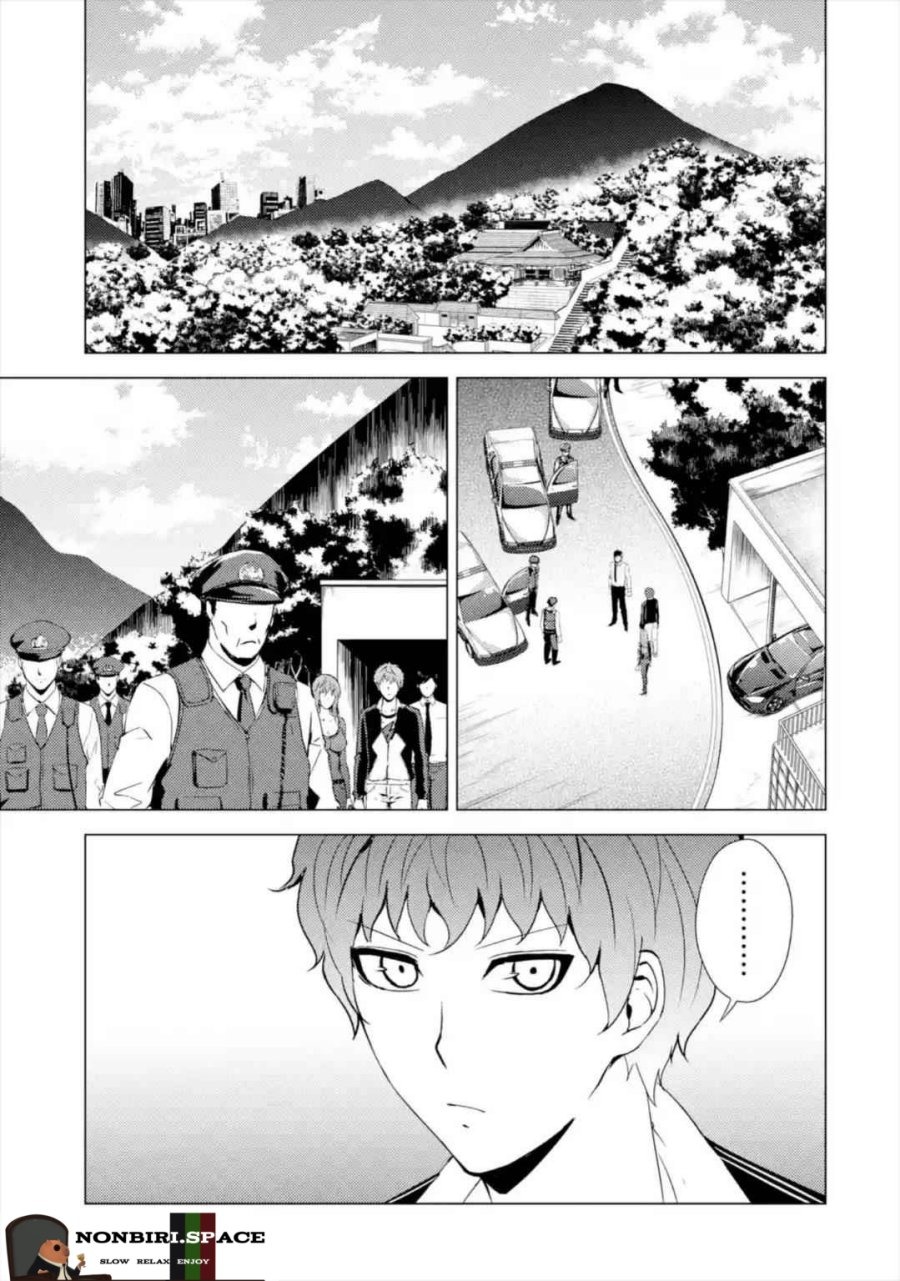 Ore no Genjitsu wa Renai Game?? ka to Omottara Inochigake no Game datta: Chapter chapter-42 - Page 33