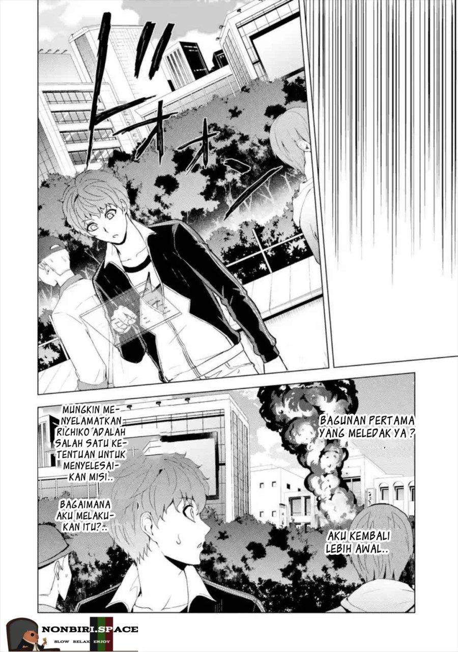 Ore no Genjitsu wa Renai Game?? ka to Omottara Inochigake no Game datta: Chapter chapter-42 - Page 36
