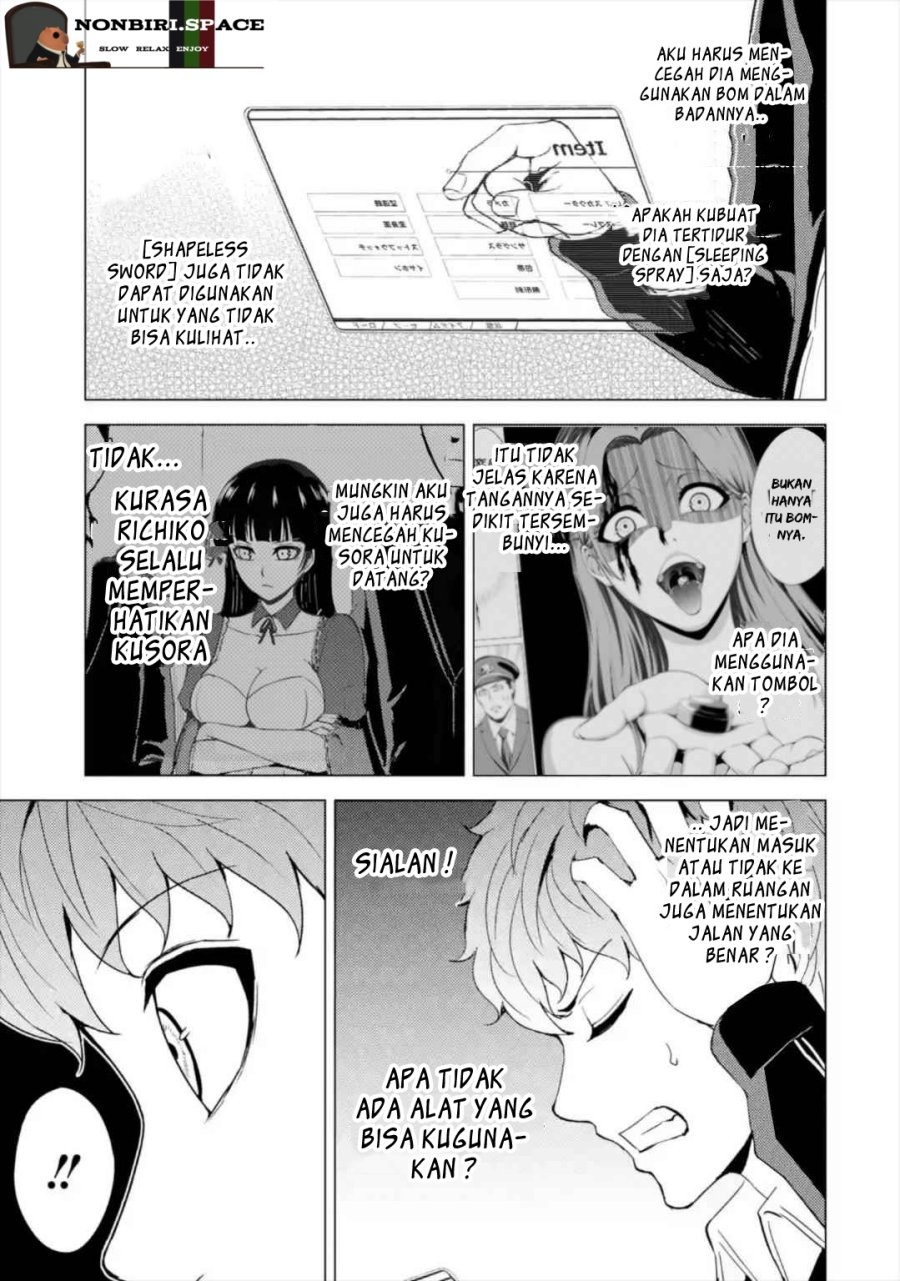 Ore no Genjitsu wa Renai Game?? ka to Omottara Inochigake no Game datta: Chapter chapter-42 - Page 37