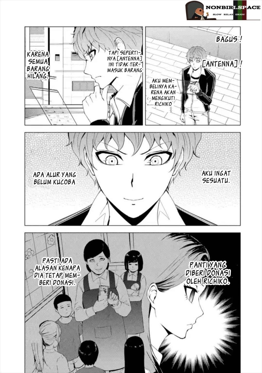 Ore no Genjitsu wa Renai Game?? ka to Omottara Inochigake no Game datta: Chapter chapter-42 - Page 39