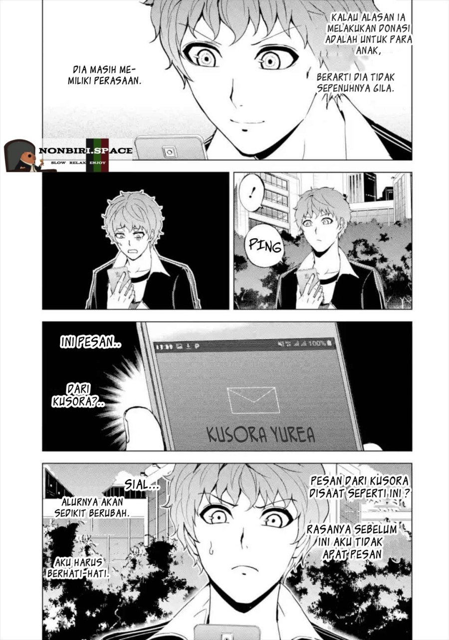 Ore no Genjitsu wa Renai Game?? ka to Omottara Inochigake no Game datta: Chapter chapter-42 - Page 41