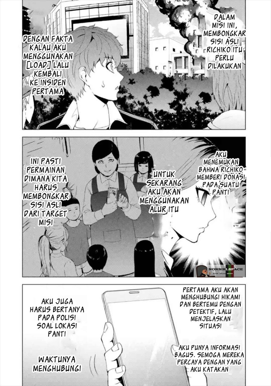 Ore no Genjitsu wa Renai Game?? ka to Omottara Inochigake no Game datta: Chapter chapter-43 - Page 2