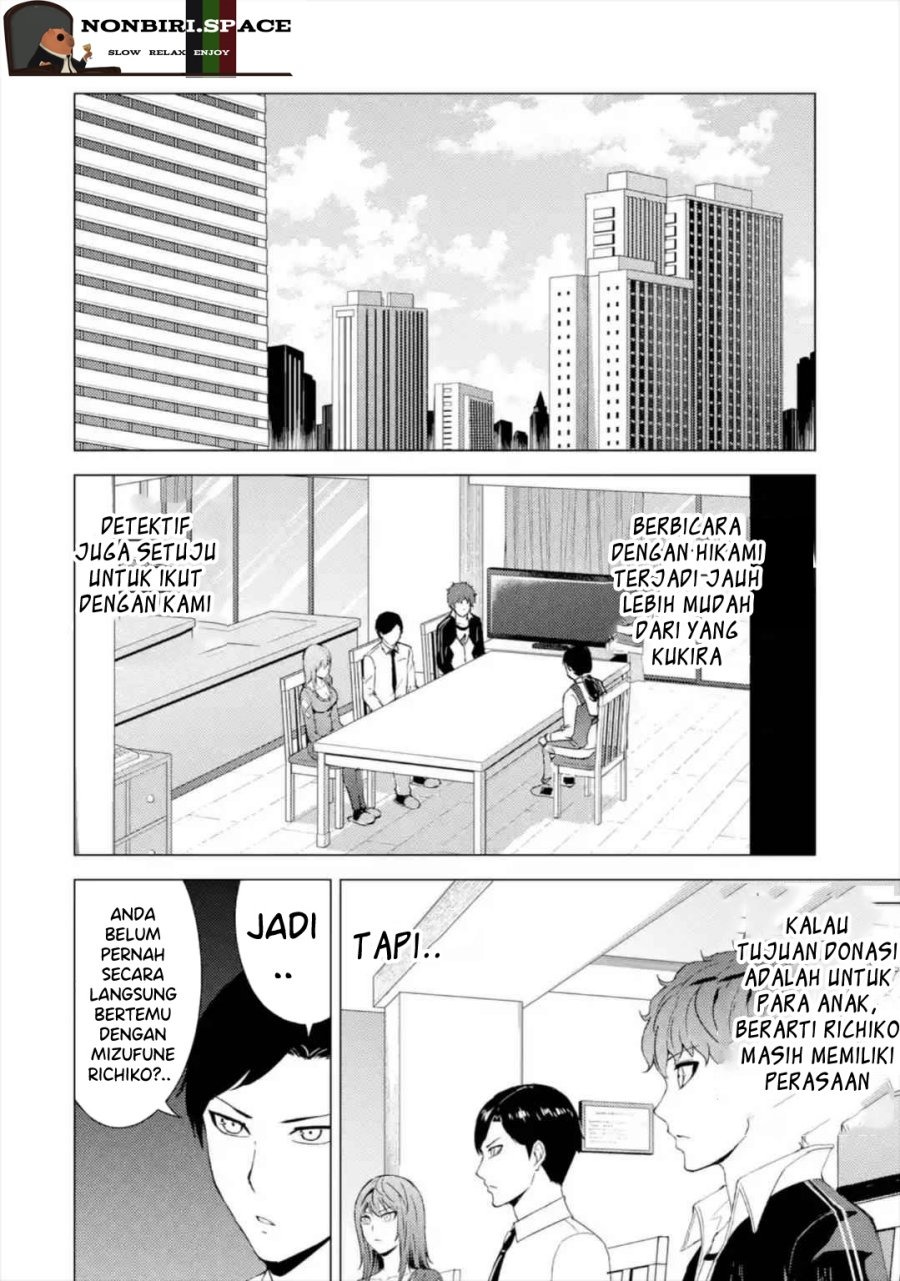 Ore no Genjitsu wa Renai Game?? ka to Omottara Inochigake no Game datta: Chapter chapter-43 - Page 4