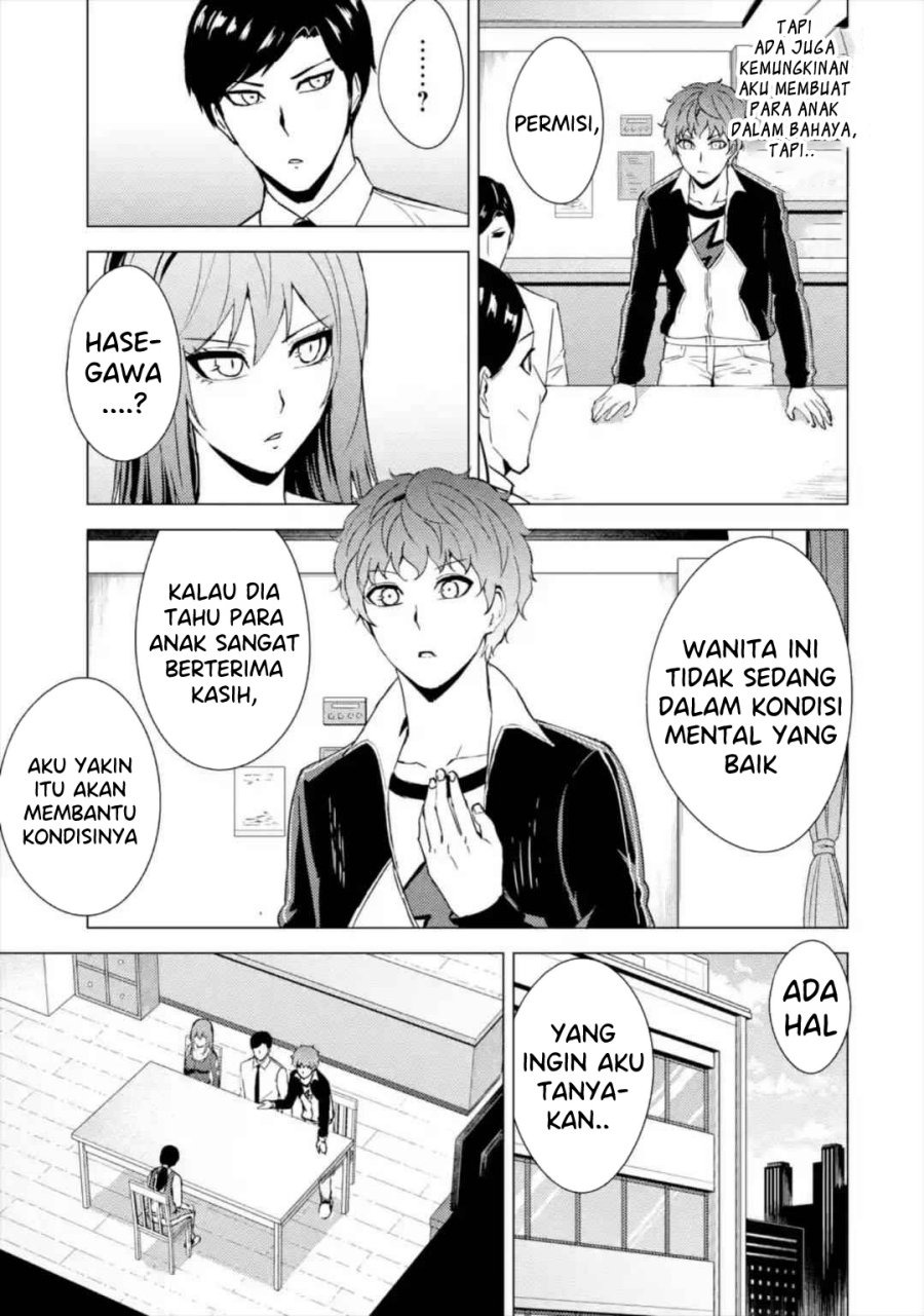 Ore no Genjitsu wa Renai Game?? ka to Omottara Inochigake no Game datta: Chapter chapter-43 - Page 7