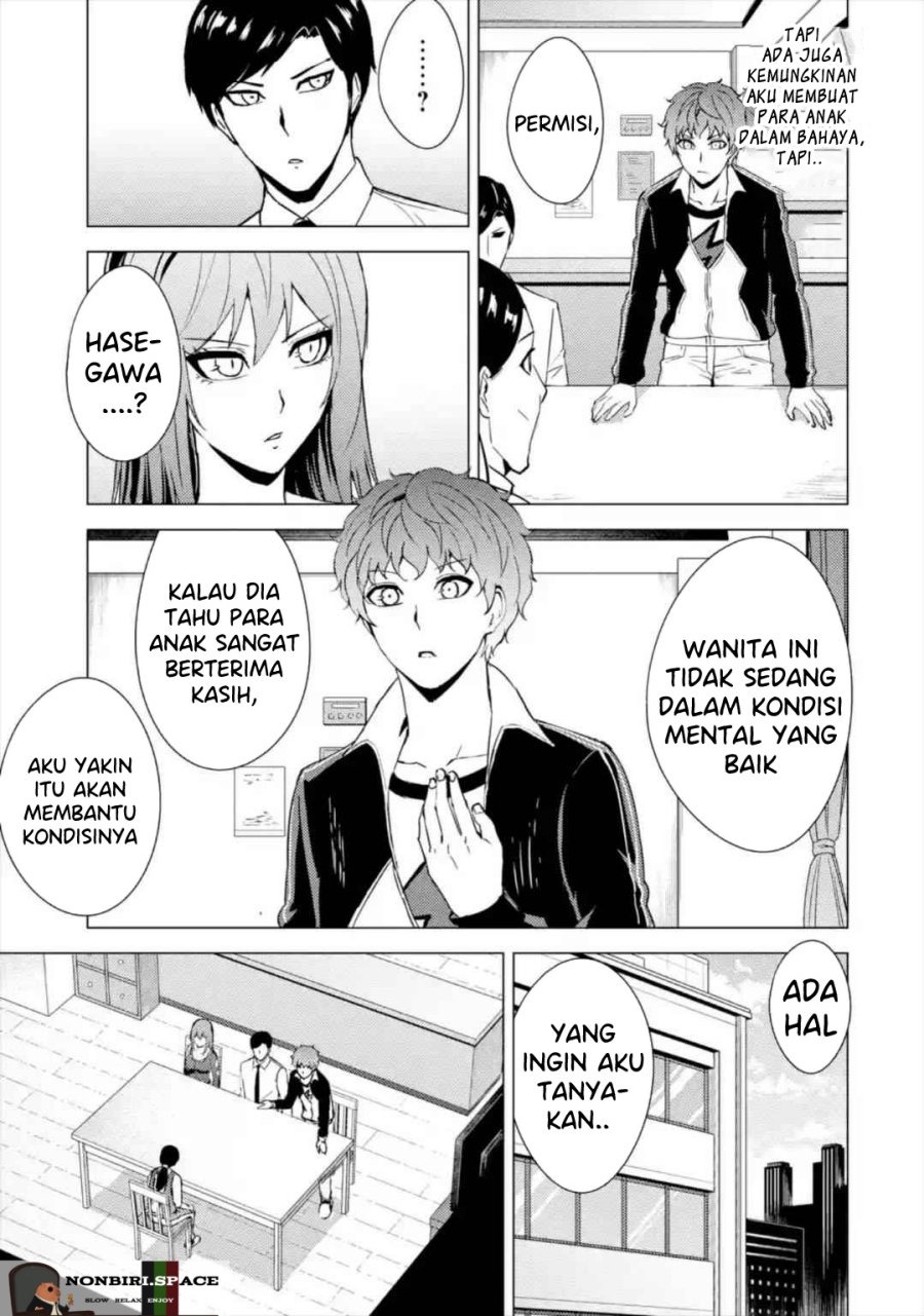 Ore no Genjitsu wa Renai Game?? ka to Omottara Inochigake no Game datta: Chapter chapter-43 - Page 8