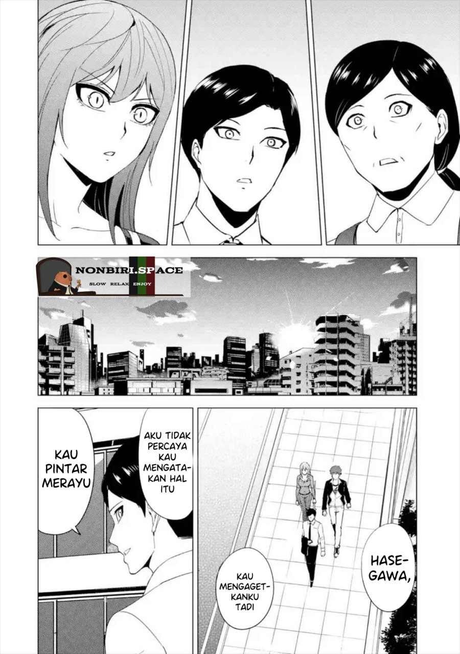 Ore no Genjitsu wa Renai Game?? ka to Omottara Inochigake no Game datta: Chapter chapter-43 - Page 9