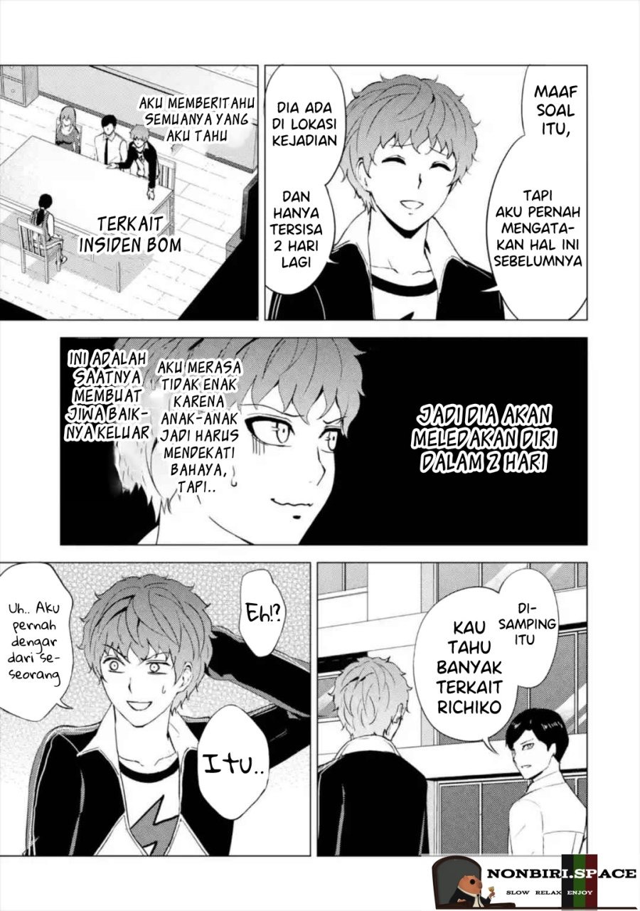 Ore no Genjitsu wa Renai Game?? ka to Omottara Inochigake no Game datta: Chapter chapter-43 - Page 10