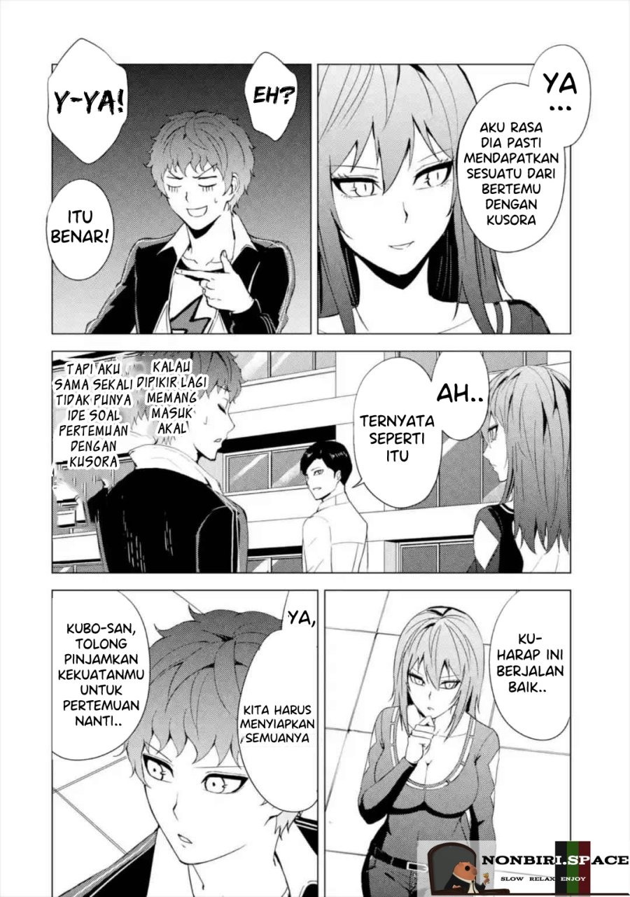 Ore no Genjitsu wa Renai Game?? ka to Omottara Inochigake no Game datta: Chapter chapter-43 - Page 11