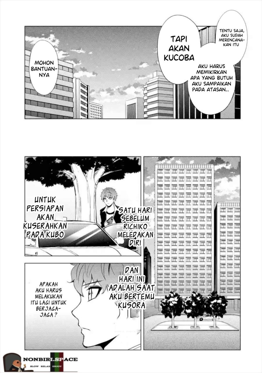 Ore no Genjitsu wa Renai Game?? ka to Omottara Inochigake no Game datta: Chapter chapter-43 - Page 12