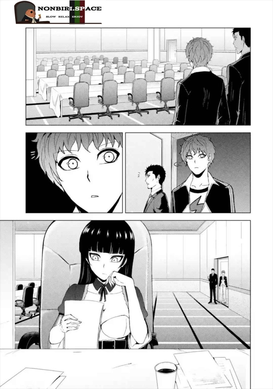 Ore no Genjitsu wa Renai Game?? ka to Omottara Inochigake no Game datta: Chapter chapter-43 - Page 14