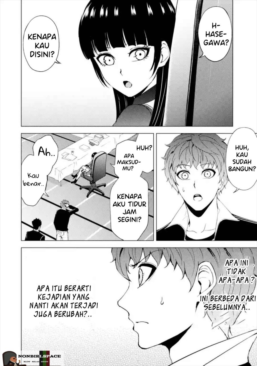 Ore no Genjitsu wa Renai Game?? ka to Omottara Inochigake no Game datta: Chapter chapter-43 - Page 15