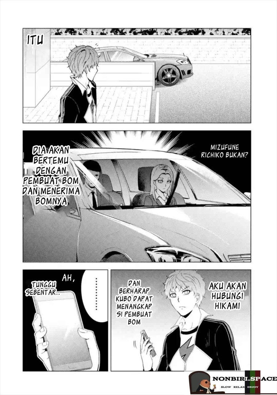 Ore no Genjitsu wa Renai Game?? ka to Omottara Inochigake no Game datta: Chapter chapter-43 - Page 21