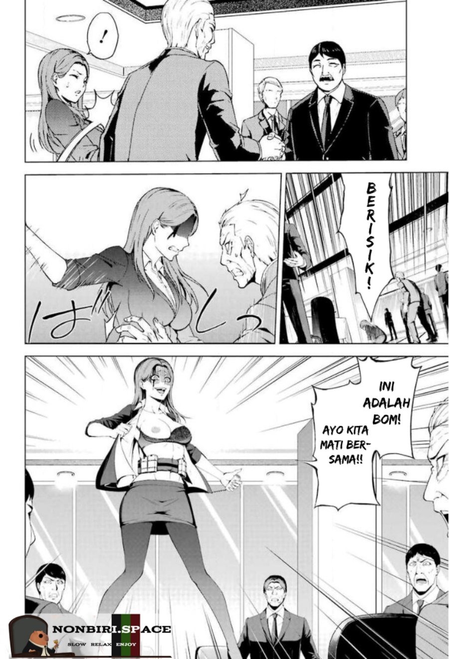 Ore no Genjitsu wa Renai Game?? ka to Omottara Inochigake no Game datta: Chapter chapter-43 - Page 25