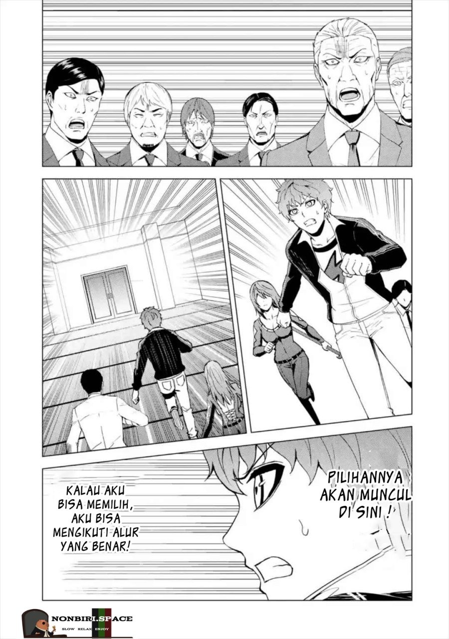 Ore no Genjitsu wa Renai Game?? ka to Omottara Inochigake no Game datta: Chapter chapter-43 - Page 26