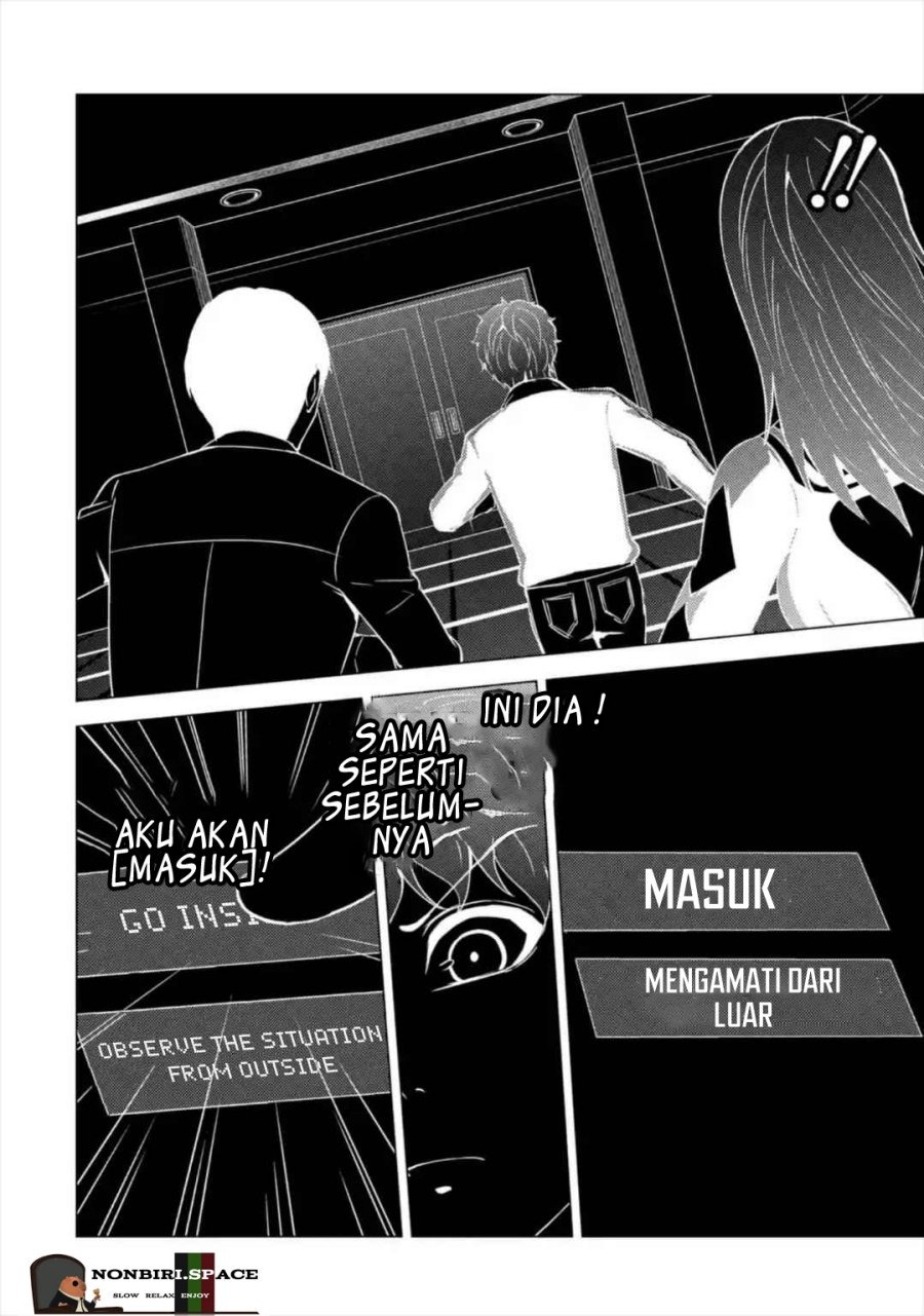Ore no Genjitsu wa Renai Game?? ka to Omottara Inochigake no Game datta: Chapter chapter-43 - Page 27