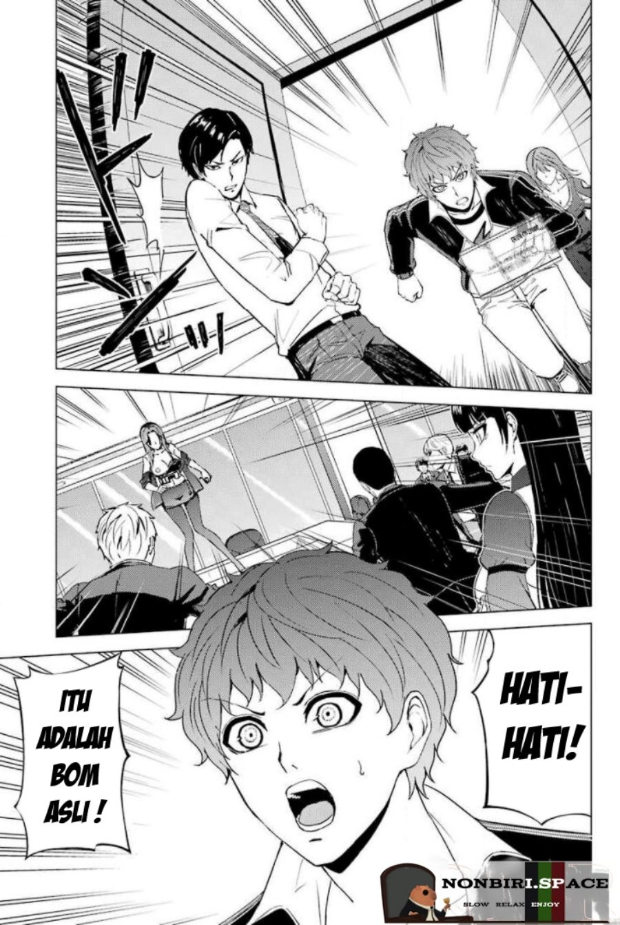 Ore no Genjitsu wa Renai Game?? ka to Omottara Inochigake no Game datta: Chapter chapter-43 - Page 28