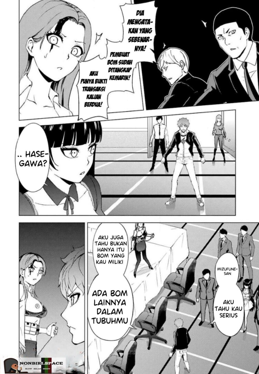 Ore no Genjitsu wa Renai Game?? ka to Omottara Inochigake no Game datta: Chapter chapter-43 - Page 29