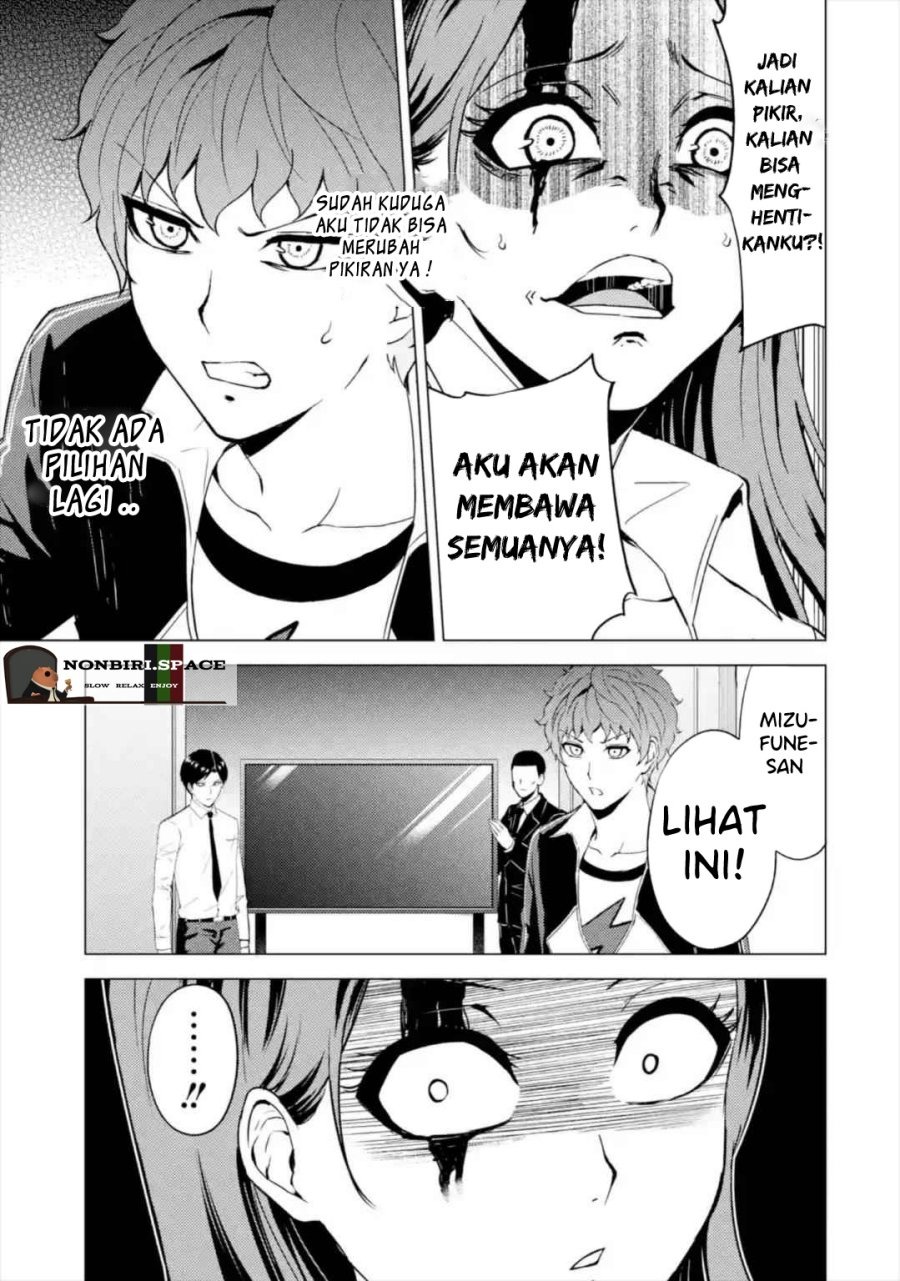 Ore no Genjitsu wa Renai Game?? ka to Omottara Inochigake no Game datta: Chapter chapter-43 - Page 30