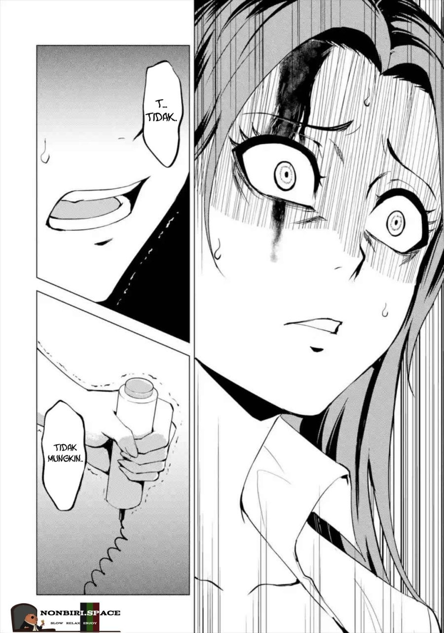 Ore no Genjitsu wa Renai Game?? ka to Omottara Inochigake no Game datta: Chapter chapter-43 - Page 34
