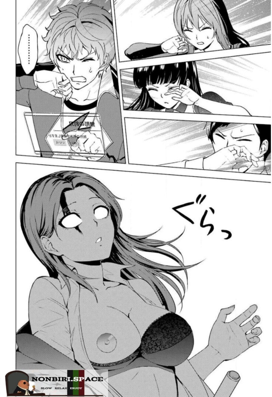 Ore no Genjitsu wa Renai Game?? ka to Omottara Inochigake no Game datta: Chapter chapter-43 - Page 39