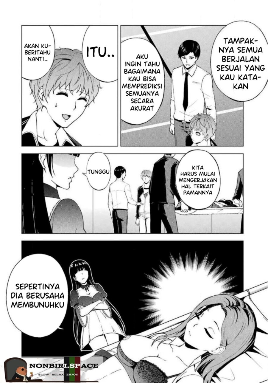 Ore no Genjitsu wa Renai Game?? ka to Omottara Inochigake no Game datta: Chapter chapter-43 - Page 41