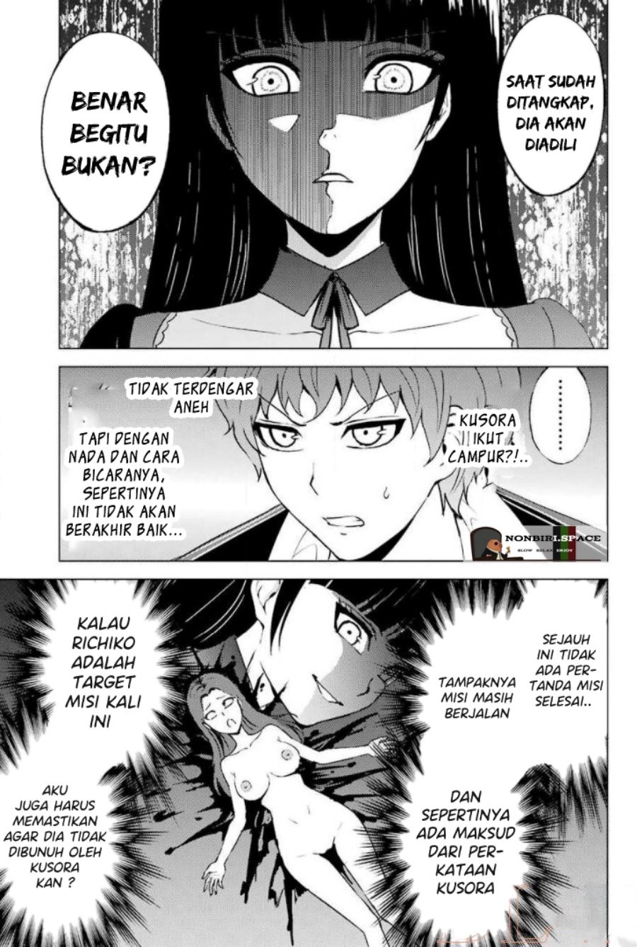Ore no Genjitsu wa Renai Game?? ka to Omottara Inochigake no Game datta: Chapter chapter-43 - Page 42