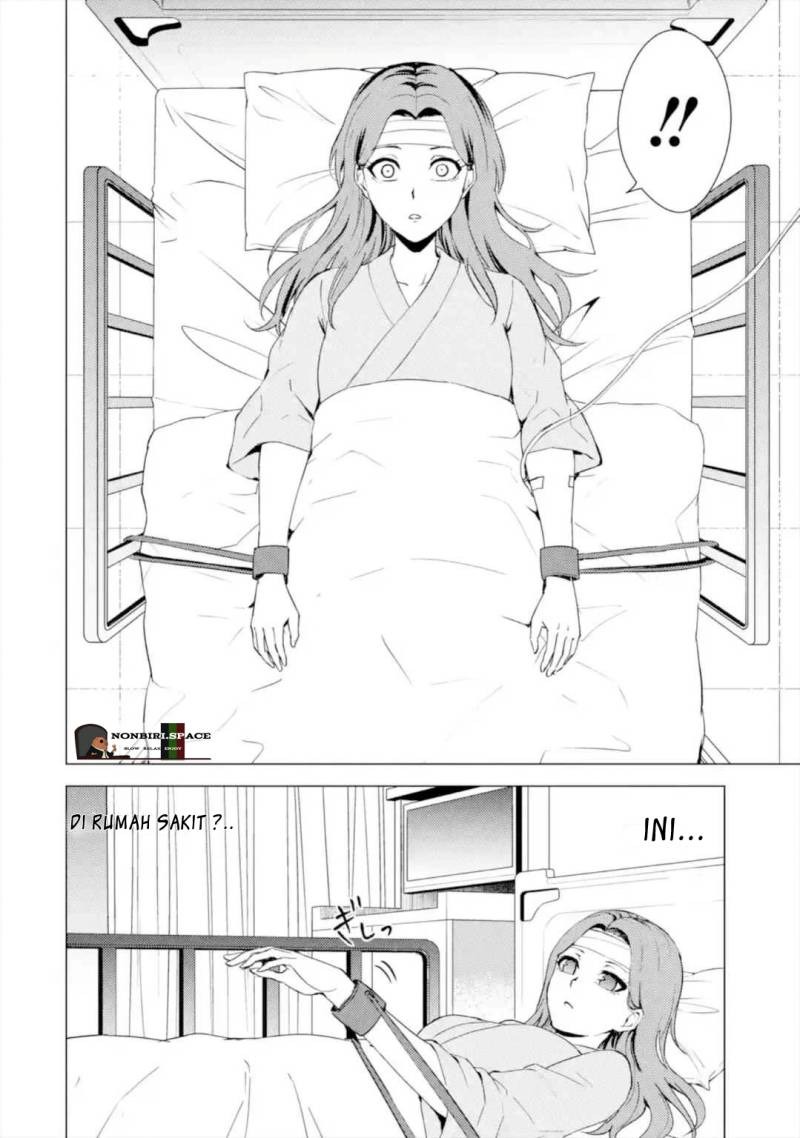 Ore no Genjitsu wa Renai Game?? ka to Omottara Inochigake no Game datta: Chapter chapter-44 - Page 4