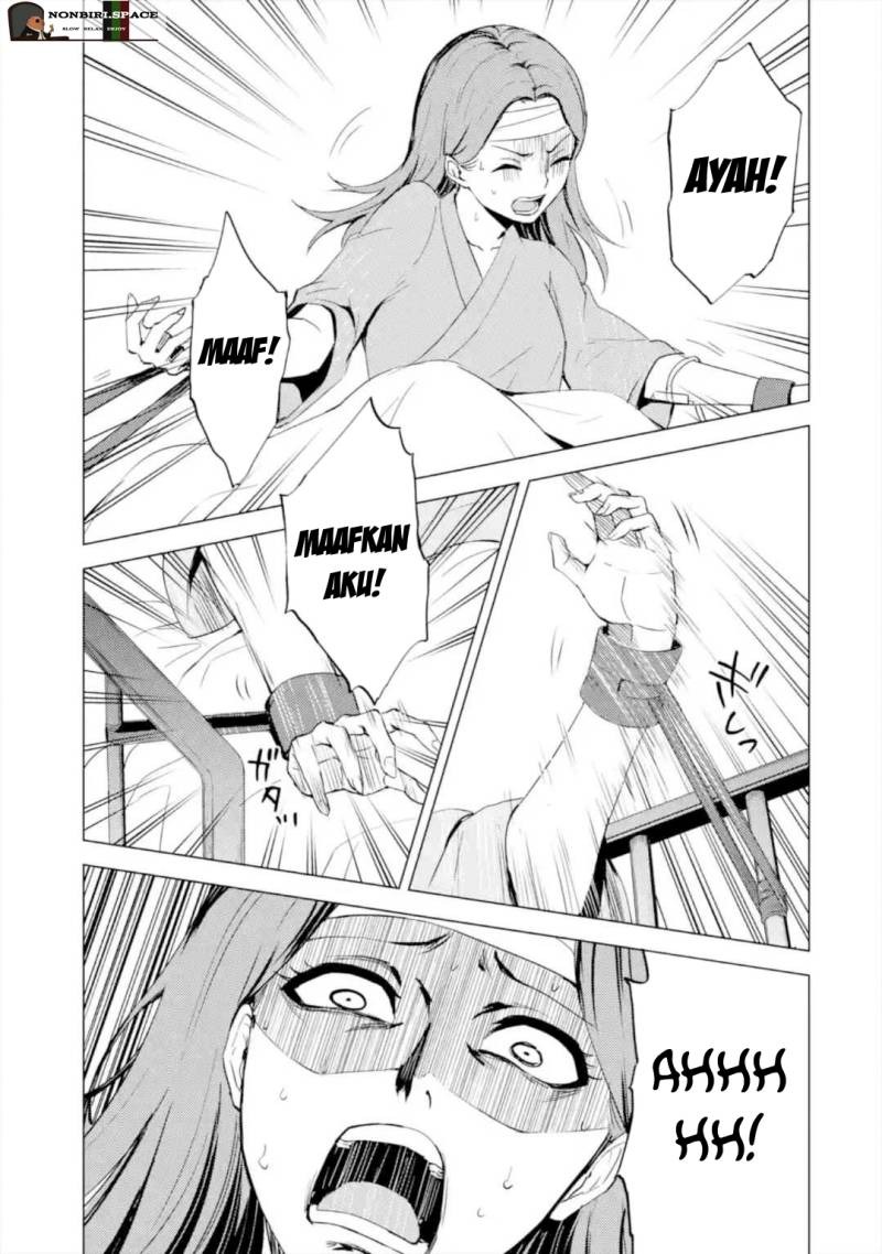 Ore no Genjitsu wa Renai Game?? ka to Omottara Inochigake no Game datta: Chapter chapter-44 - Page 7