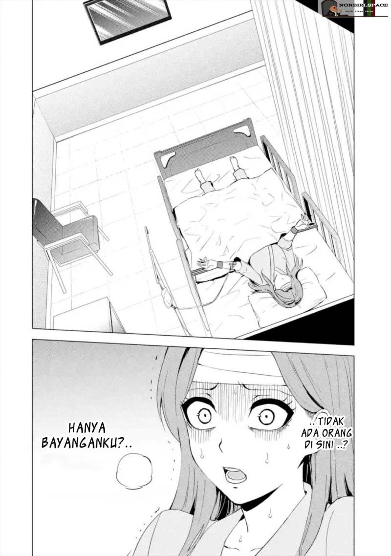 Ore no Genjitsu wa Renai Game?? ka to Omottara Inochigake no Game datta: Chapter chapter-44 - Page 8