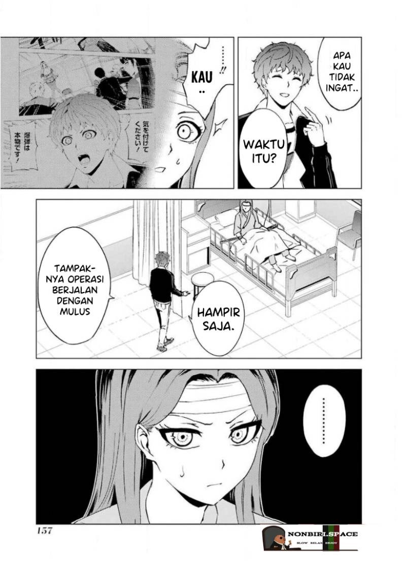 Ore no Genjitsu wa Renai Game?? ka to Omottara Inochigake no Game datta: Chapter chapter-44 - Page 11