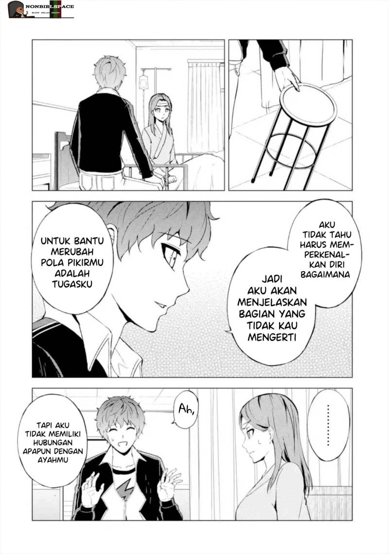 Ore no Genjitsu wa Renai Game?? ka to Omottara Inochigake no Game datta: Chapter chapter-44 - Page 12