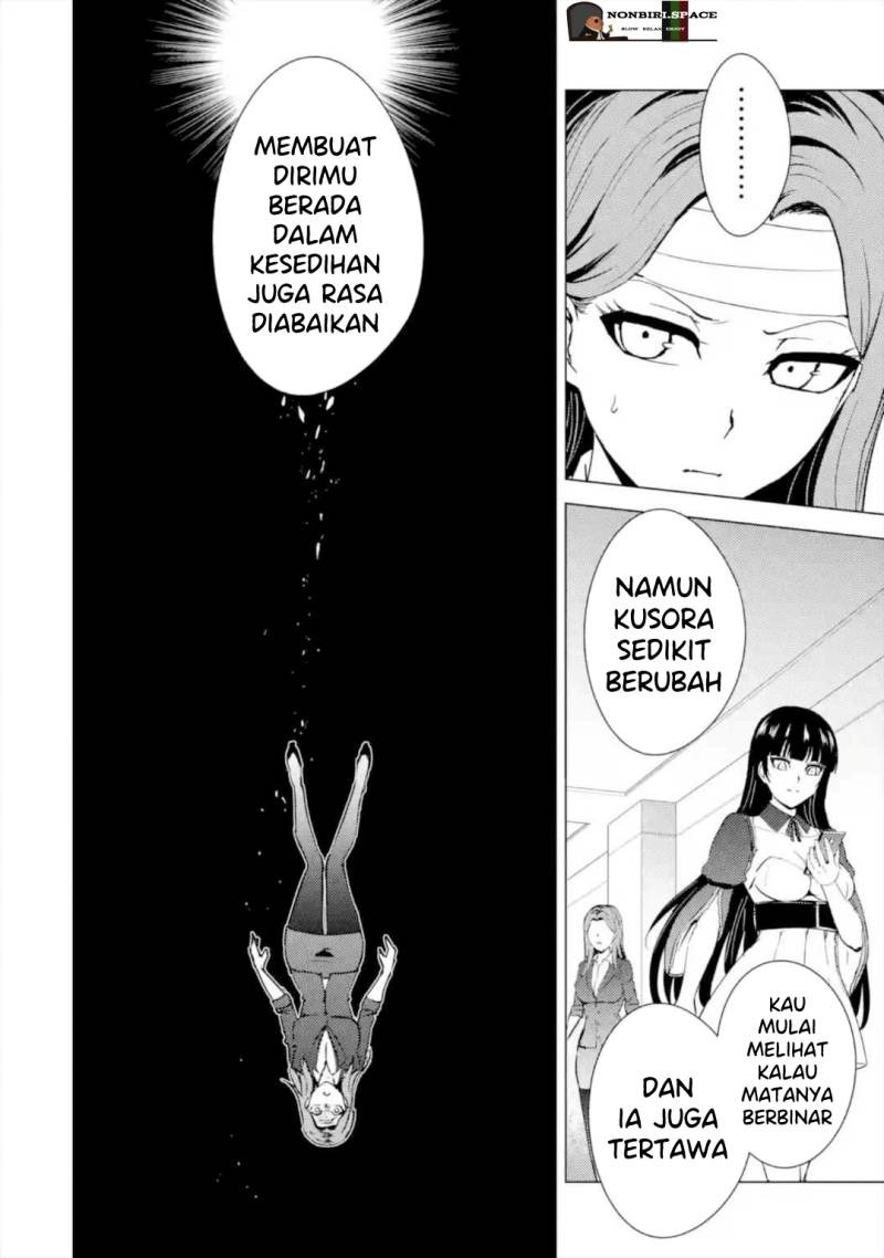 Ore no Genjitsu wa Renai Game?? ka to Omottara Inochigake no Game datta: Chapter chapter-44 - Page 16