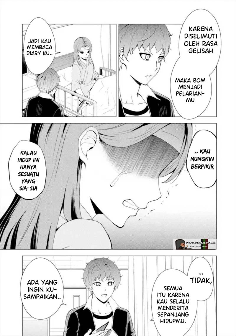 Ore no Genjitsu wa Renai Game?? ka to Omottara Inochigake no Game datta: Chapter chapter-44 - Page 17