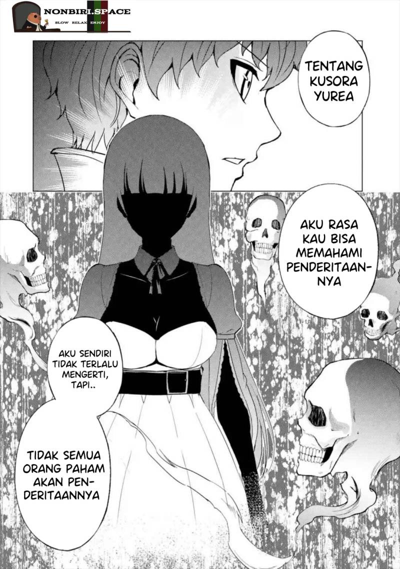 Ore no Genjitsu wa Renai Game?? ka to Omottara Inochigake no Game datta: Chapter chapter-44 - Page 18