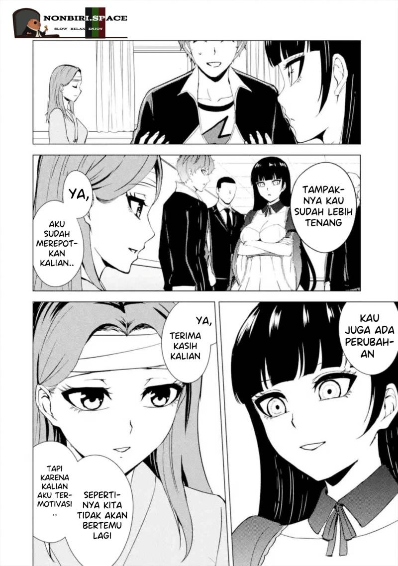 Ore no Genjitsu wa Renai Game?? ka to Omottara Inochigake no Game datta: Chapter chapter-44 - Page 24