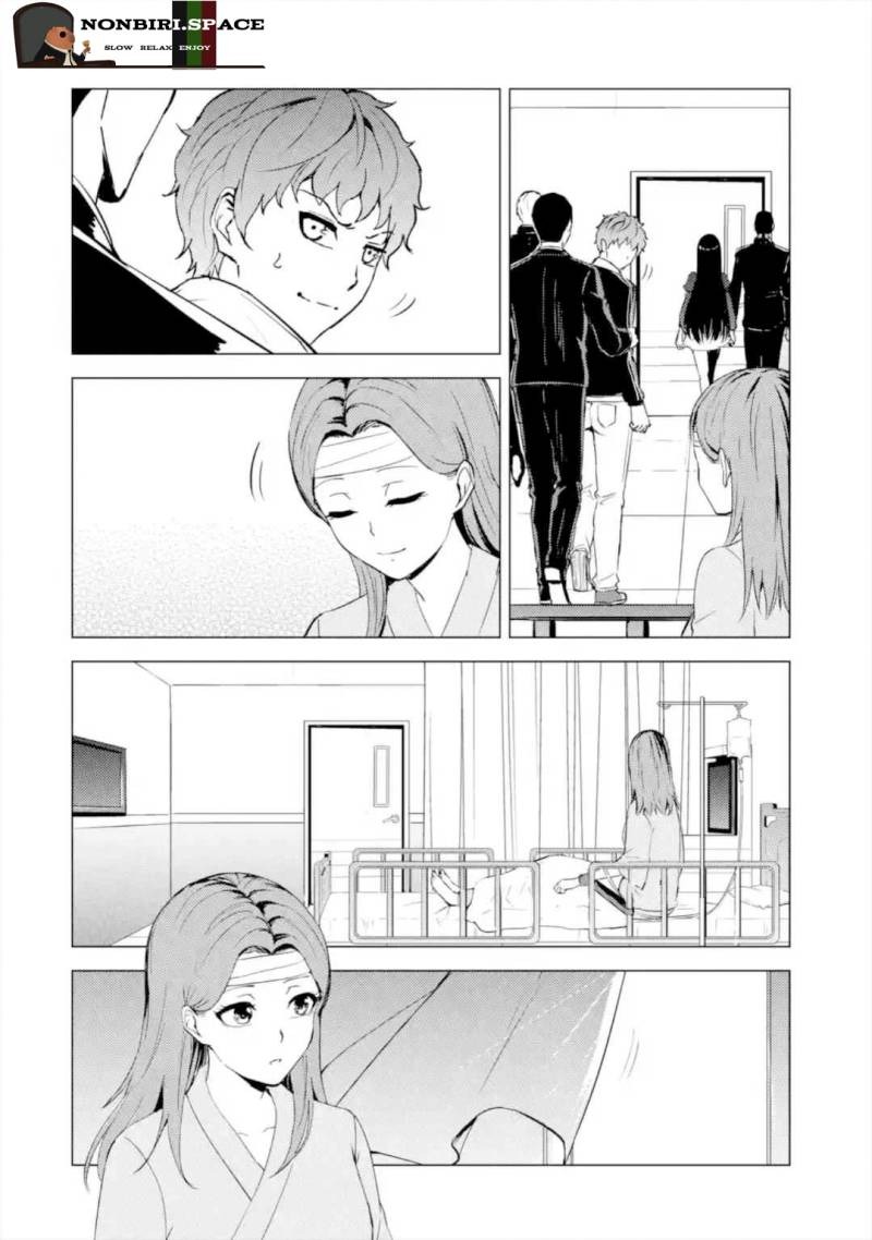 Ore no Genjitsu wa Renai Game?? ka to Omottara Inochigake no Game datta: Chapter chapter-44 - Page 26