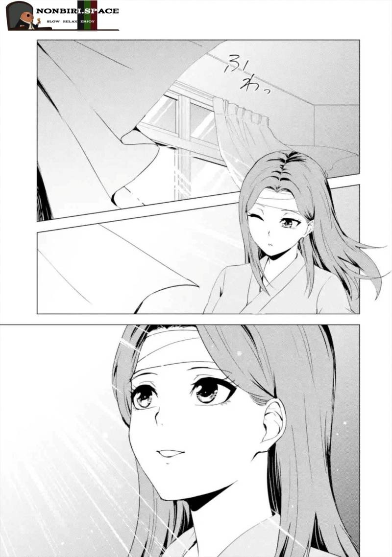 Ore no Genjitsu wa Renai Game?? ka to Omottara Inochigake no Game datta: Chapter chapter-44 - Page 27