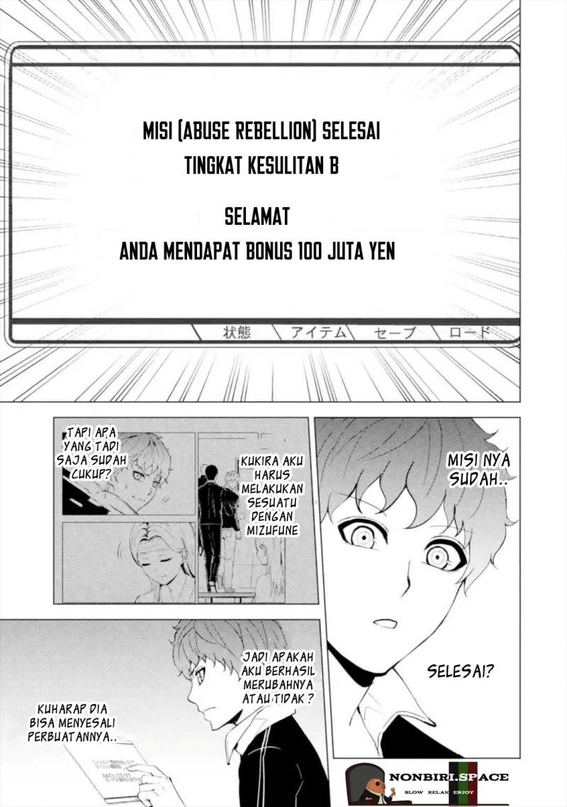 Ore no Genjitsu wa Renai Game?? ka to Omottara Inochigake no Game datta: Chapter chapter-44 - Page 30