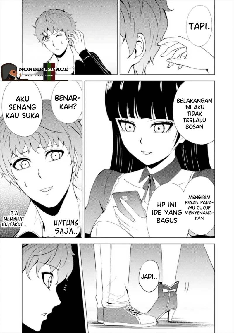 Ore no Genjitsu wa Renai Game?? ka to Omottara Inochigake no Game datta: Chapter chapter-44 - Page 32
