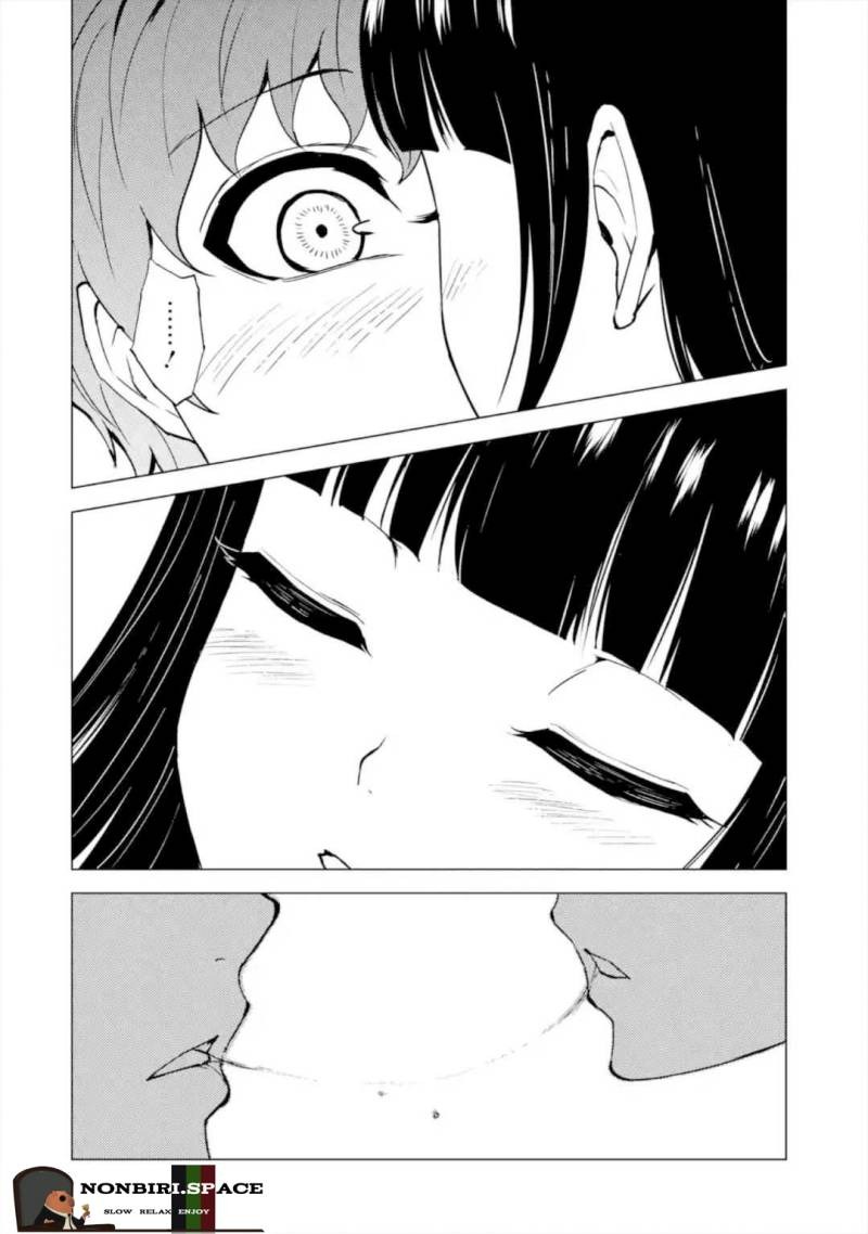 Ore no Genjitsu wa Renai Game?? ka to Omottara Inochigake no Game datta: Chapter chapter-44 - Page 34