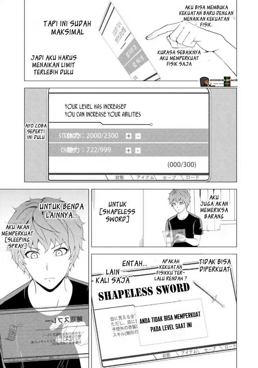 Ore no Genjitsu wa Renai Game?? ka to Omottara Inochigake no Game datta: Chapter chapter-45 - Page 7