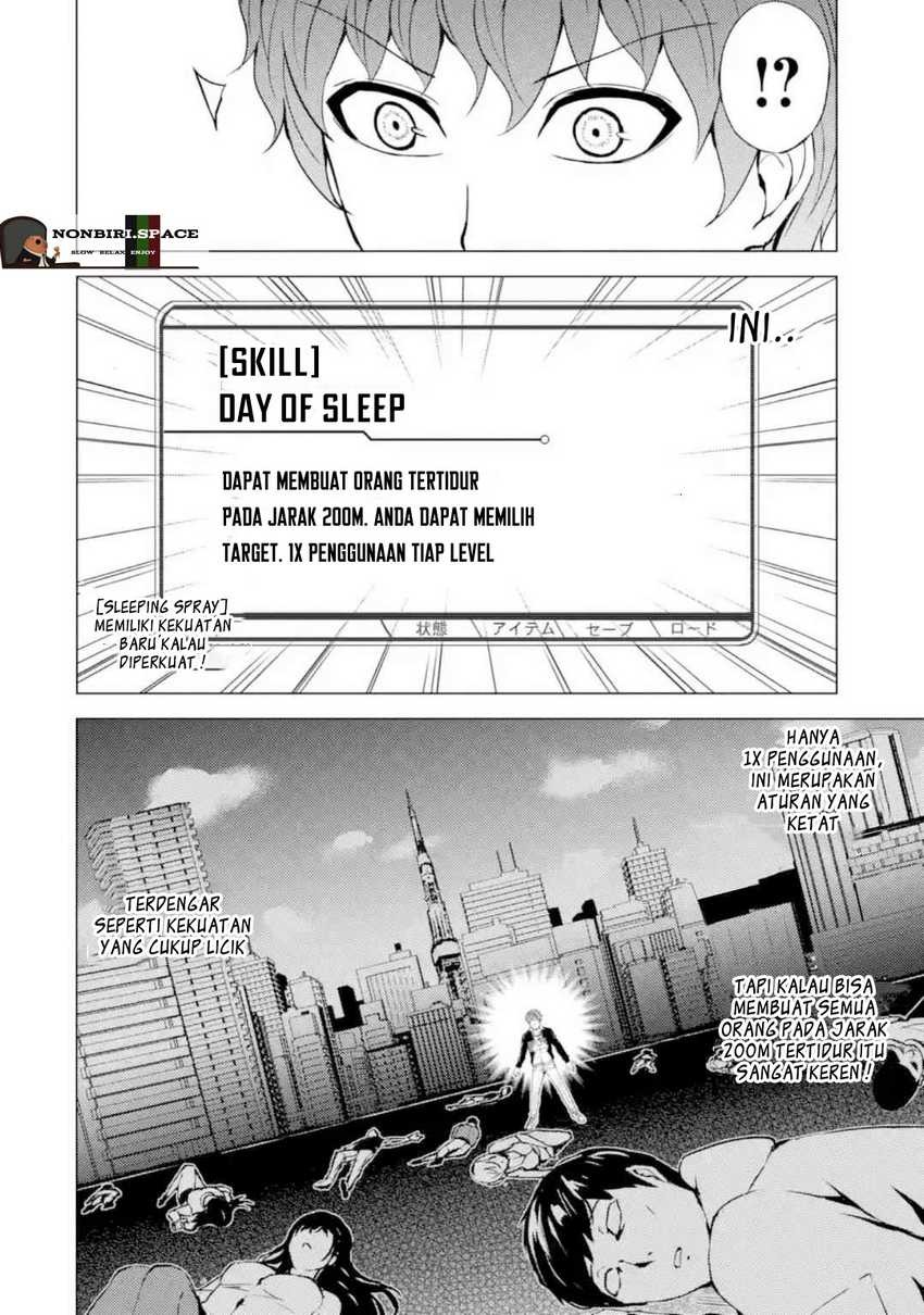 Ore no Genjitsu wa Renai Game?? ka to Omottara Inochigake no Game datta: Chapter chapter-45 - Page 8