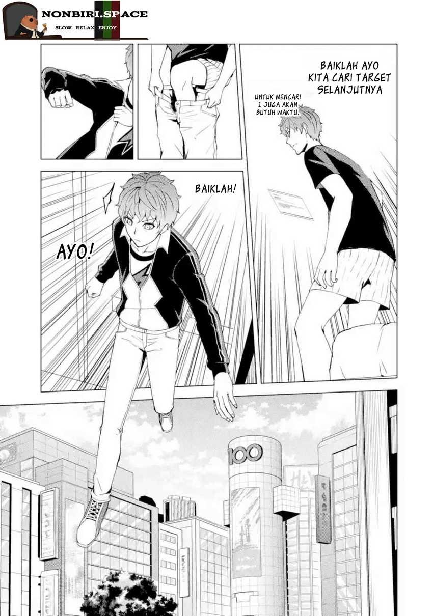 Ore no Genjitsu wa Renai Game?? ka to Omottara Inochigake no Game datta: Chapter chapter-45 - Page 9