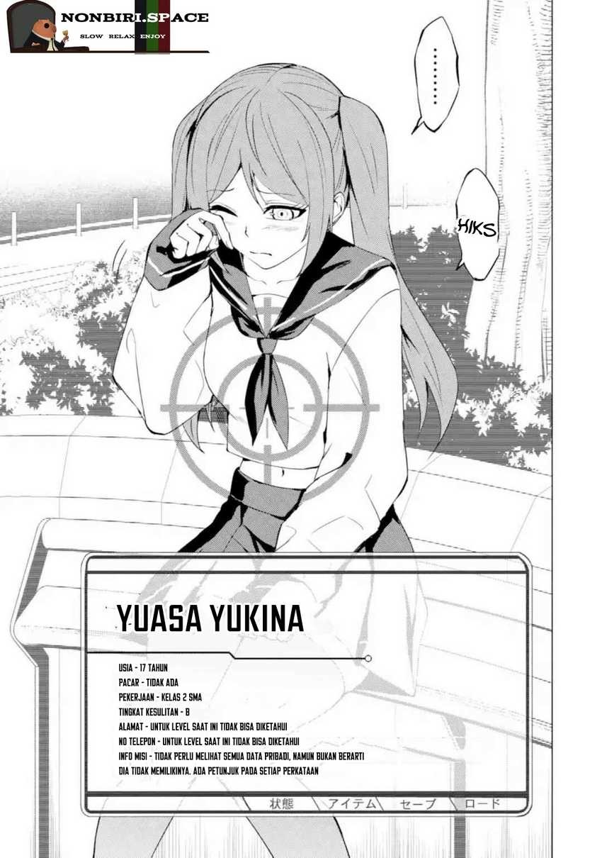 Ore no Genjitsu wa Renai Game?? ka to Omottara Inochigake no Game datta: Chapter chapter-45 - Page 11