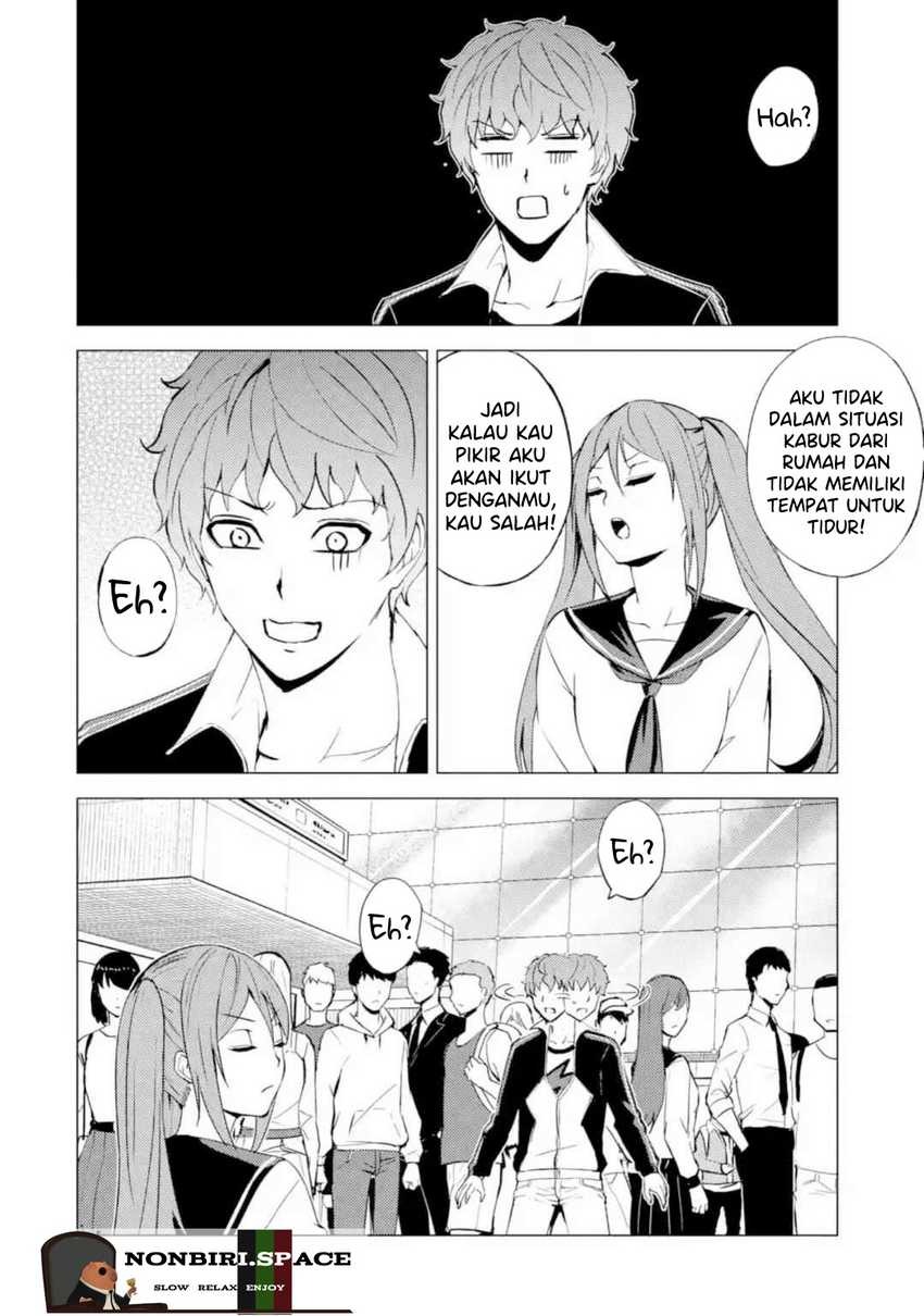 Ore no Genjitsu wa Renai Game?? ka to Omottara Inochigake no Game datta: Chapter chapter-45 - Page 14