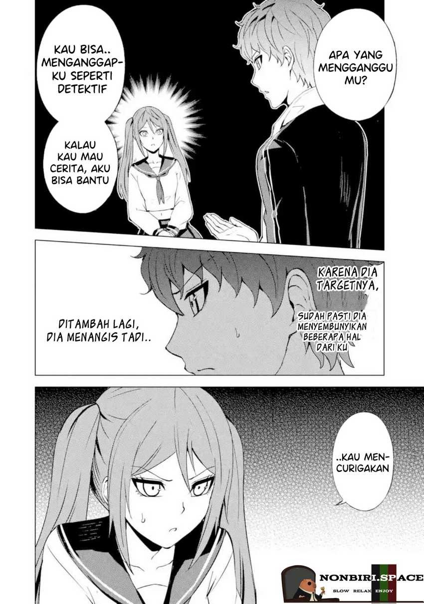 Ore no Genjitsu wa Renai Game?? ka to Omottara Inochigake no Game datta: Chapter chapter-45 - Page 16