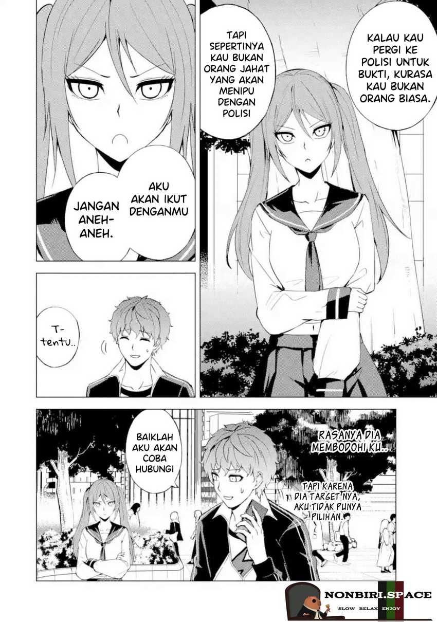 Ore no Genjitsu wa Renai Game?? ka to Omottara Inochigake no Game datta: Chapter chapter-45 - Page 18