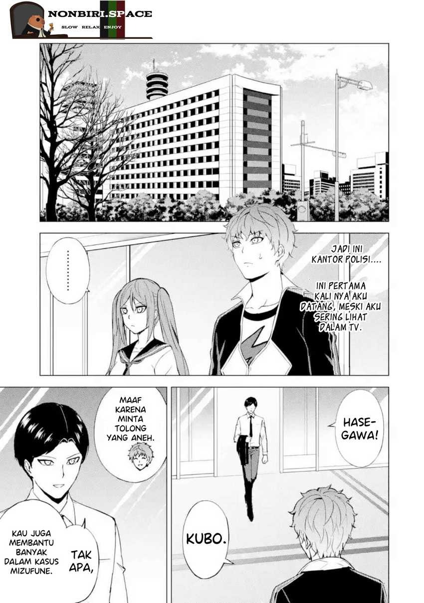 Ore no Genjitsu wa Renai Game?? ka to Omottara Inochigake no Game datta: Chapter chapter-45 - Page 19
