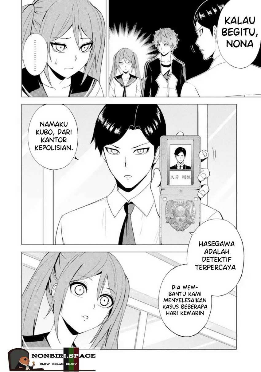 Ore no Genjitsu wa Renai Game?? ka to Omottara Inochigake no Game datta: Chapter chapter-45 - Page 20