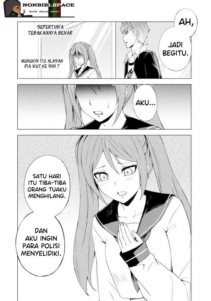 Ore no Genjitsu wa Renai Game?? ka to Omottara Inochigake no Game datta: Chapter chapter-45 - Page 22
